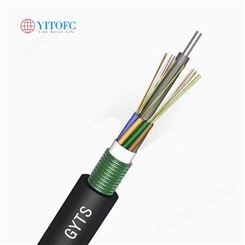 6芯室外光缆铠装层绞式单模光纤GYTA-6B1.3光缆线