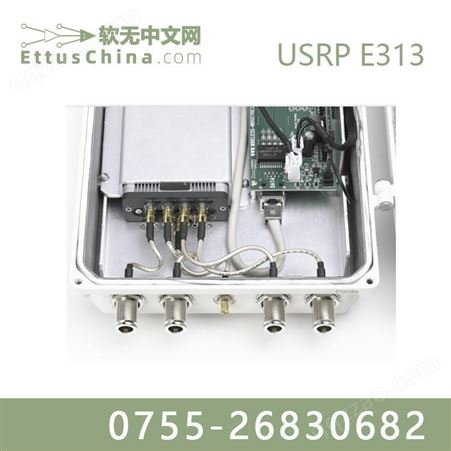 软件无线电平台 ETTUS USRP E313