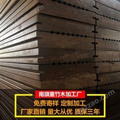 许昌高耐竹木地板价格 竹纤维木板材 深度耐腐蚀 室外20年寿命 重竹木地板厂家定制