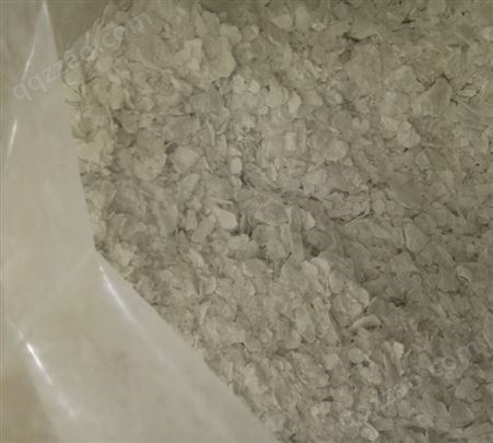无水氯化镁片 工业级片状助剂 矿用阻化剂 现货实惠