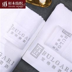 酒店浴巾 白色宾馆酒店毛巾16支罗马缎边绣花绣字毛巾