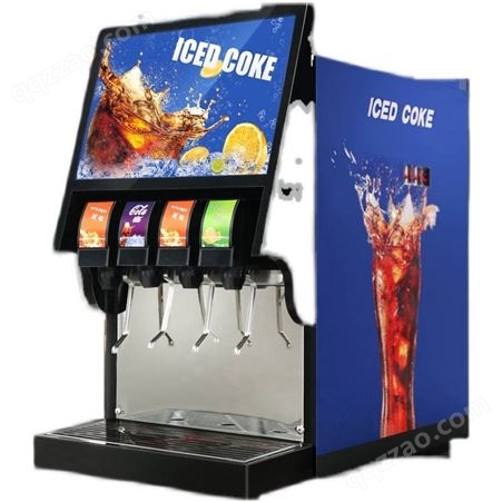 世祥商厨商用可乐机 自助餐碳酸饮料机 百事雪碧冷饮机果汁机