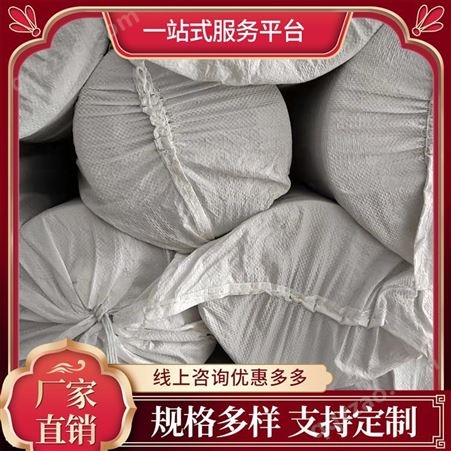 厂家定制染色漂白混纺坯布批发 功能性服装辅料 结实耐用