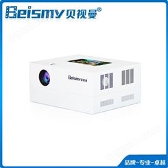 贝视曼/Beismy BSK106 LCD版 数字影音设备 电影放映机