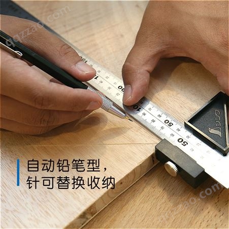 日本亲和划线刀木工划线笔钢材木材塑料标记超硬尖笔形精细画线针