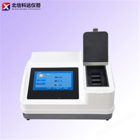 BX-S1309 COD/氨氮/总磷/浊度四参数检测仪