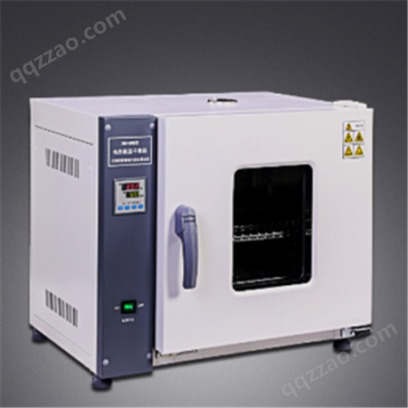 BX-Y308  数码管双列PID卧式恒温干燥箱（202 标准型）