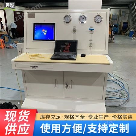 高压容器蓄能器气密性试验台-坤鑫-高压罐体气 密性试验机