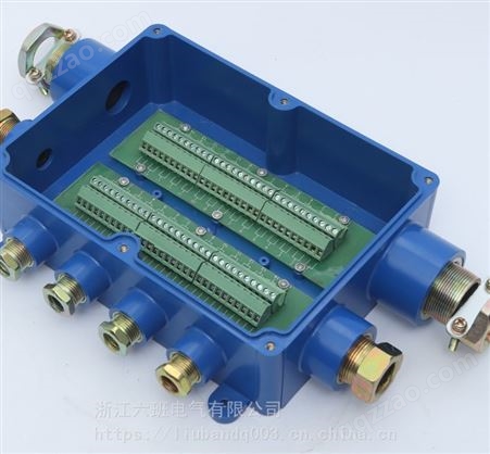 FHG4（A）矿用光纤接线盒 FHG6（A） FHG2（A）六班电气同款