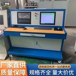 坤鑫科技 滤料测试仪-口罩滤料过滤性能试验机