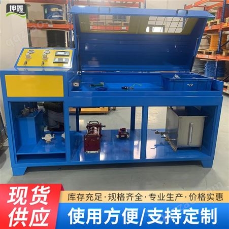 高压容器蓄能器气密性试验台-坤鑫-高压罐体气 密性试验机