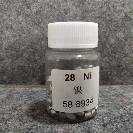 镍基合金粉 Ni20 玻璃模具 各种成型模具粉 耐磨修复粉 防腐 激光熔覆粉