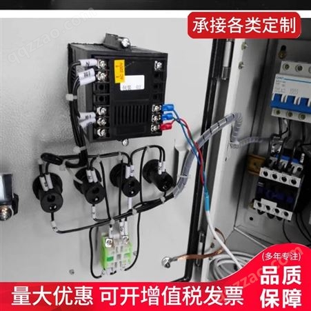 电伴热温控箱 用于仪表箱 多回路控制电源开关箱 山依 规格齐全