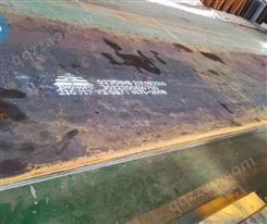 耐候钢板Q235NH Q345nh18-22-30-40mm毫米SPA-H雕刻切割现货景观