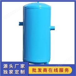 沼气脱硫器材质 水封罐 汽水分离器 厌氧发酵净化设备