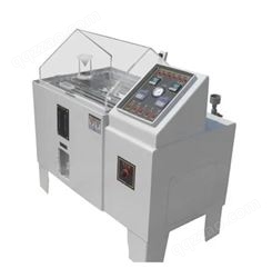 盐雾试验箱  Gb10125~2021新标准盐雾箱 安全性能更佳 精工制作