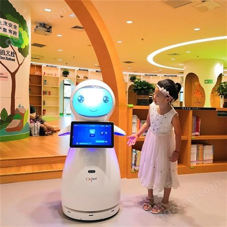 优必选机器人商家直销儿童玩具智能教育机器人优必选阿尔法智能机器人Alpha Ebot编程跳舞儿童教育语音对话学