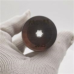 钨钢模具 钻模拔管冷挤压硬质合金模具 耐腐蚀 高硬度