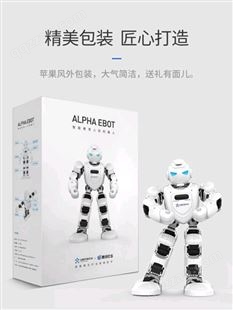 优必选机器人商家直销儿童玩具智能教育机器人优必选阿尔法智能机器人Alpha Ebot编程跳舞儿童教育语音对话学