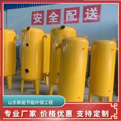 沼气脱水罐30立方 60立方价格 沼气脱水器 汽水分离器安装原理