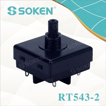 SOKEN供应旋转开关RT543-2烤箱款式齐全多功能