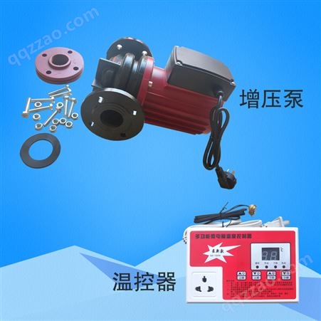 采暖炉锅炉用热水循环泵屏蔽式水泵增压泵压力泵可配温控器控温