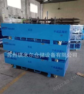 杭州可折叠堆垛铁皮箱固定式钢制料箱折叠式仓储笼铁制运输箱苏州