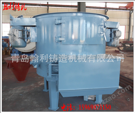 青岛厂家直供粘土砂处理设备 GS16-30转子混砂机 翰利铸造机供应