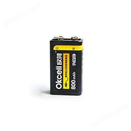 欧荷9V400mAh充电锂电池 用于玩具遥控器 喷雾器 万用表 无线话筒