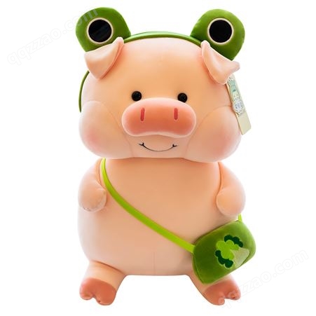 毛绒玩具新品可爱小猪玩偶创意毛绒公仔猪娃娃儿童玩具生日礼物