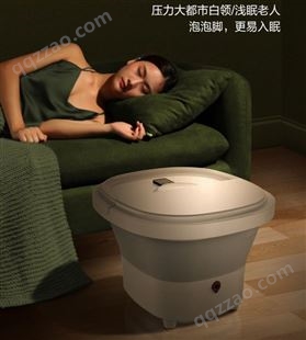 皇泰 折叠足浴盆 FB-F01 家用便携式洗脚盆按摩泡脚桶