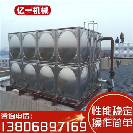304不锈钢水箱 储水设备保温方形组合水塔加厚大容量消防水箱