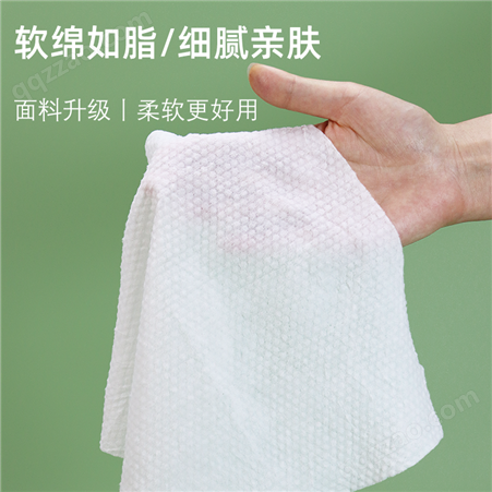 压缩毛巾批发 一次性浴巾洁面巾洗脸巾 生产厂家供应