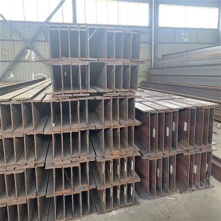 福州H型钢 Q355B低合金H型钢厂家直发 津西现货销售