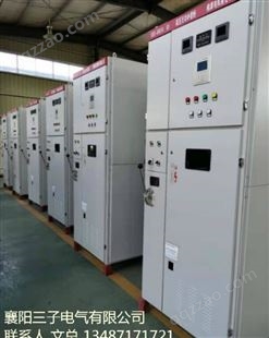 SBB系列高低压电容补偿柜改造维修咨询三子电气 专业制造商 技术可靠