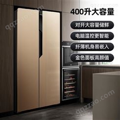 康佳BCD-400门冰箱电脑温控家用节能双门冰箱对开门电冰箱