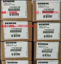 西门子v90驱动  6SL3210-5FB10-1UA2   上海代理商