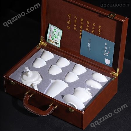 3万土羊脂玉素烧茶具套装 陶瓷功夫茶杯礼品礼盒零售LOGO