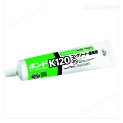 KONISHI小西bond树脂胶K120