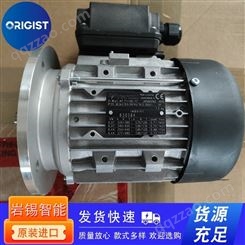 Siboni电机DC−Motor 17PL030+Getriebe RD034/312