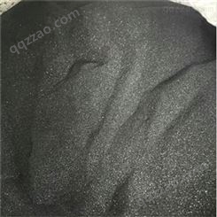 冶金碳化硅粉 雾化硅铁粉 无杂质高含量