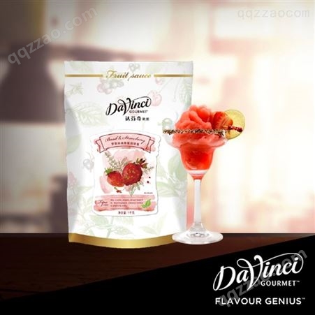 达芬奇草莓果酱 调味酱罗勒风味 饮料刨冰沙专用大粒 草莓果泥