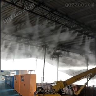 砖厂水雾除尘系统 大理石生产线喷雾除尘系统